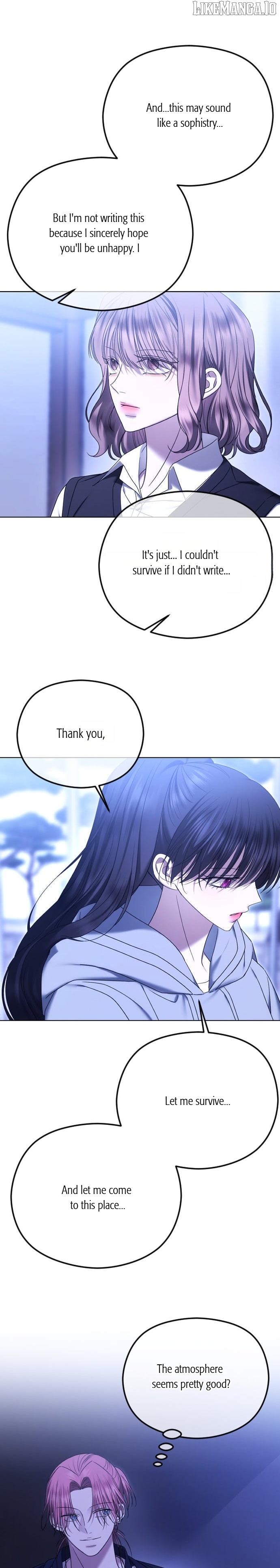 The Ending, I Want to Change it Chapter 83 - page 8